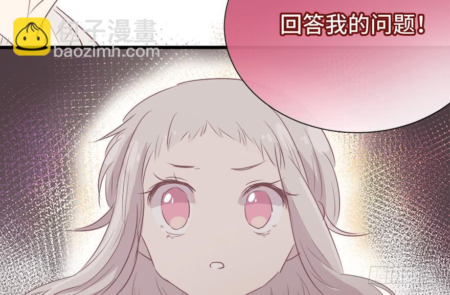 第十六话(1/2)-第17话