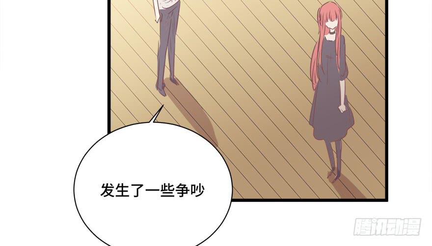 第十六话(1/2)-第17话