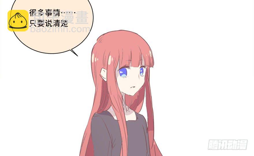 第十六话(1/2)-第17话