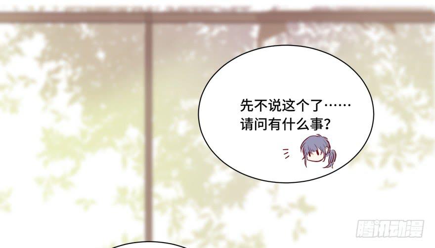 第十六话(1/2)-第17话