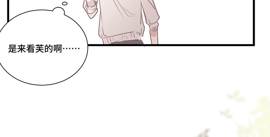 第十六话(1/2)-第17话