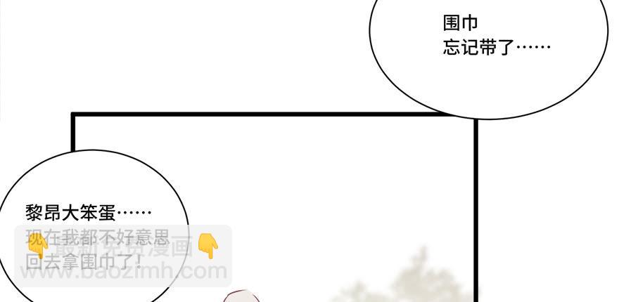 第十六话(1/2)-第17话