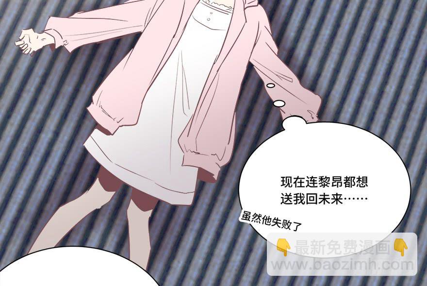 第十六话(1/2)-第17话