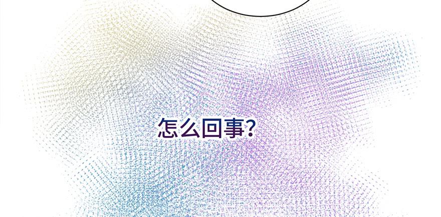 第十六话(1/2)-第17话