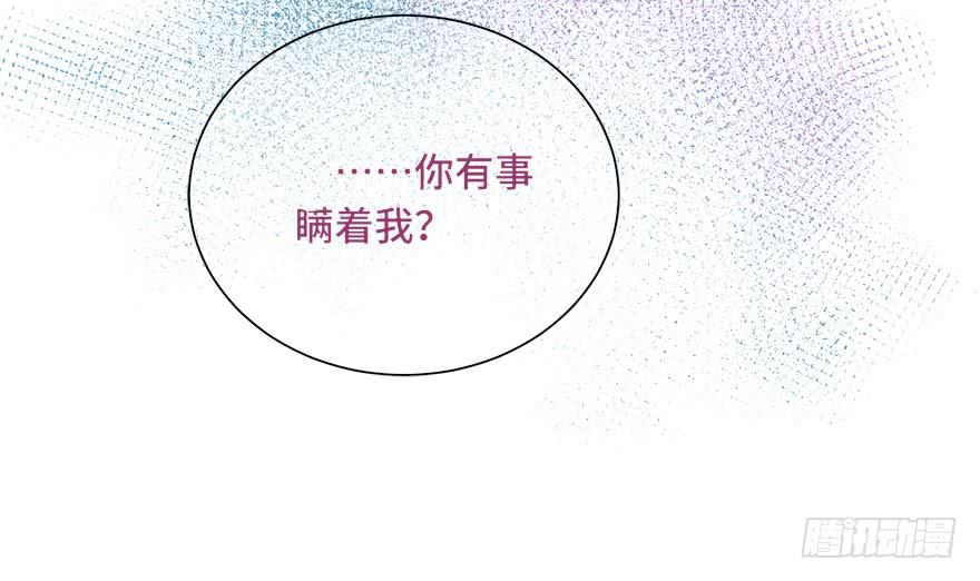 第十六话(1/2)-第17话