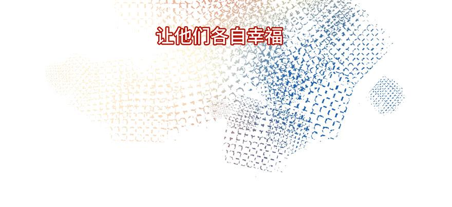 第十八话(1/2)-第19话