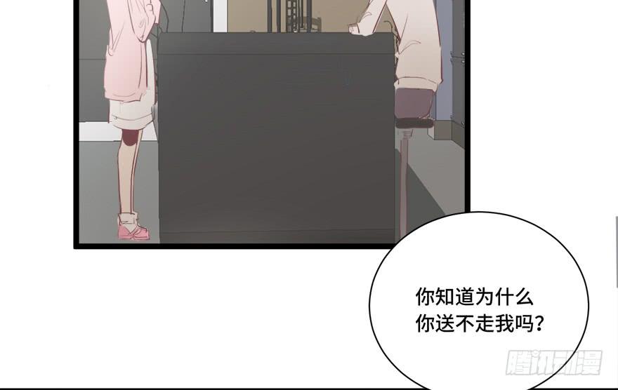 第十八话(1/2)-第19话