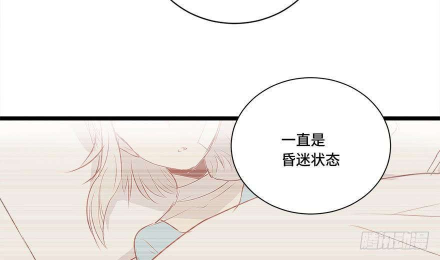 第十八话(1/2)-第19话