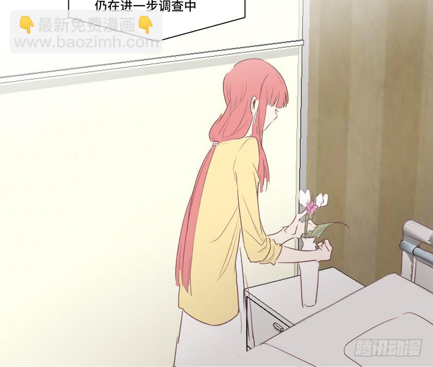 第十八话(1/2)-第19话