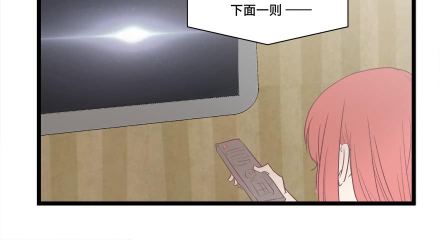 第十八话(1/2)-第19话