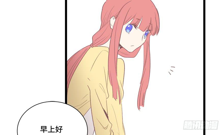 第十八话(1/2)-第19话