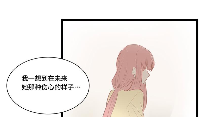 第十八话(1/2)-第19话