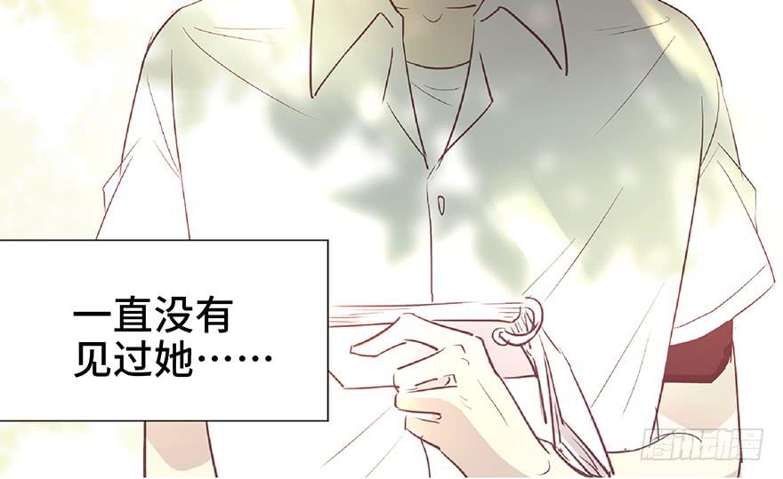 第二话(1/2)-第3话