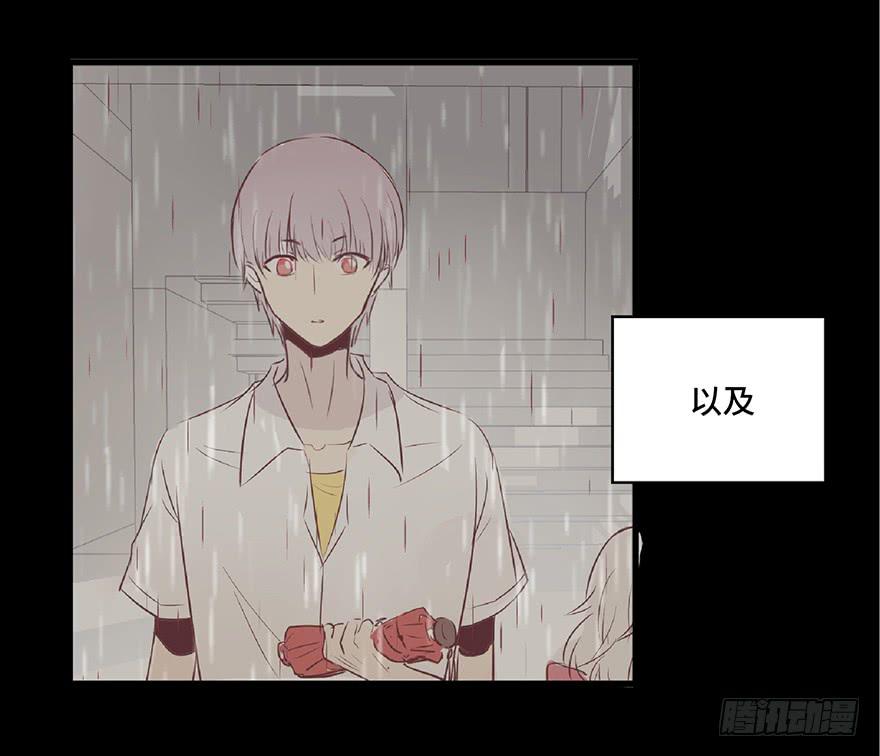 第二话(1/2)-第3话