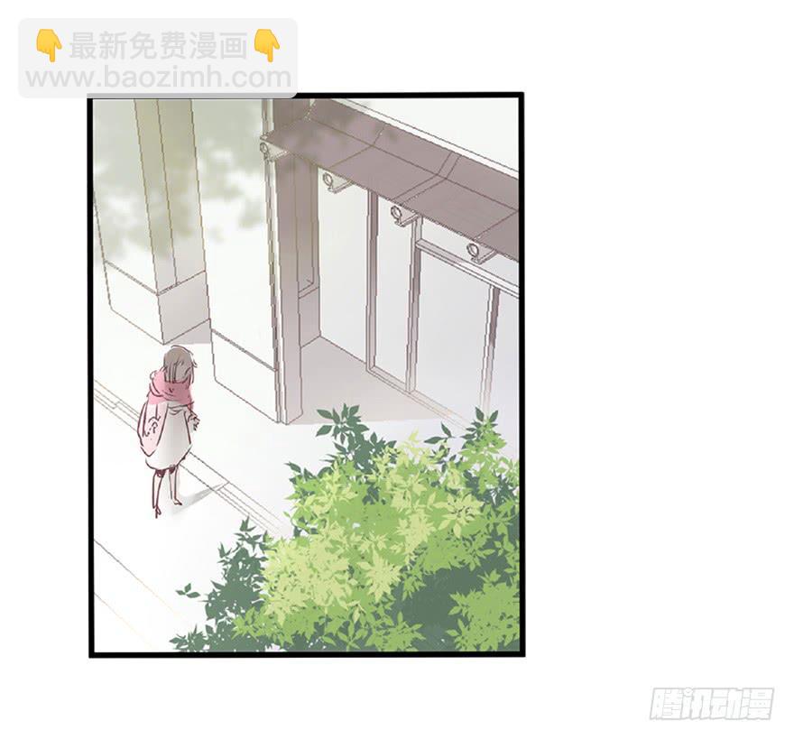 第二话(1/2)-第3话