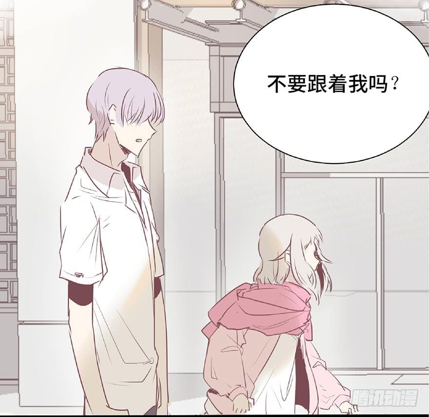 第二话(1/2)-第3话