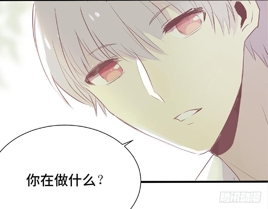 第二话(1/2)-第3话