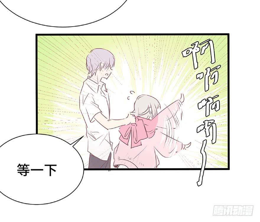 第二话(1/2)-第3话