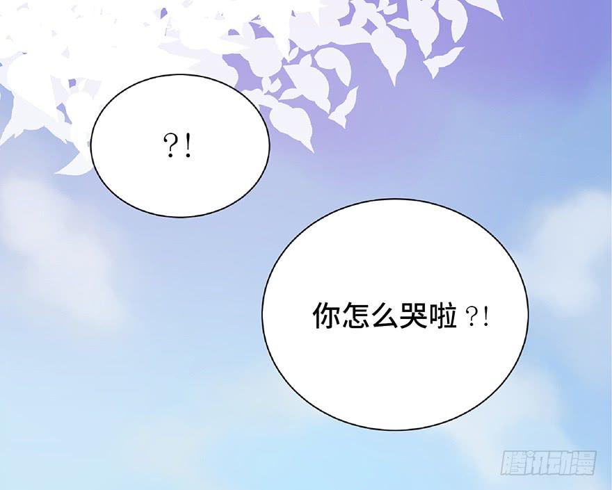 第二话(1/2)-第3话