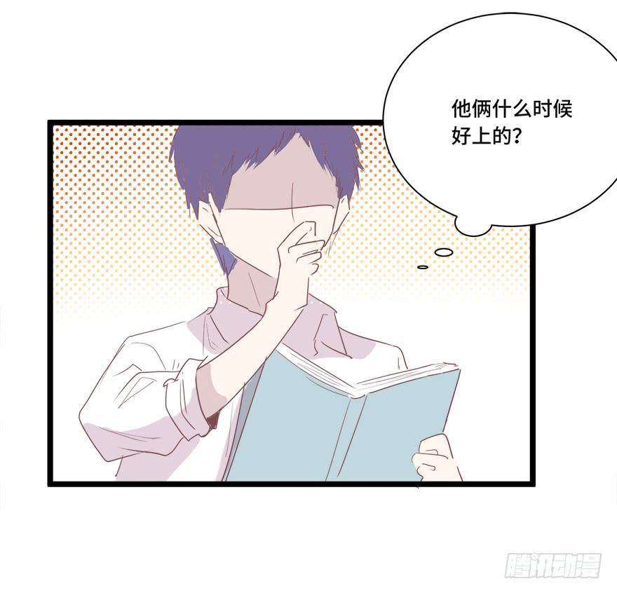 第二十话(1/2)-第21话