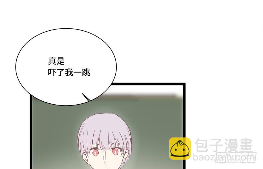 第二十话(1/2)-第21话