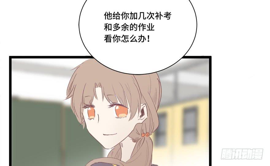 第二十话(1/2)-第21话