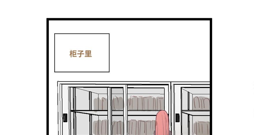 第二十二话(1/2)-第23话