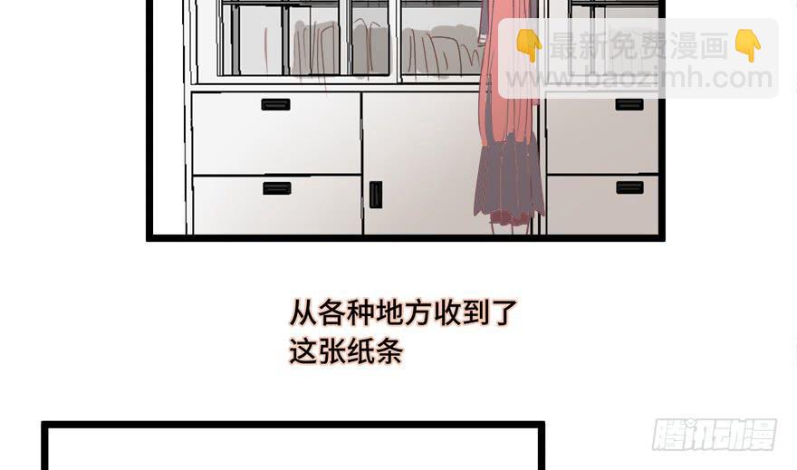 第二十二话(1/2)-第23话