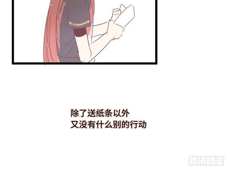 第二十二话(1/2)-第23话