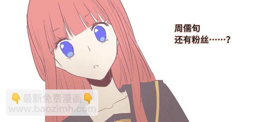 第二十二话(1/2)-第23话