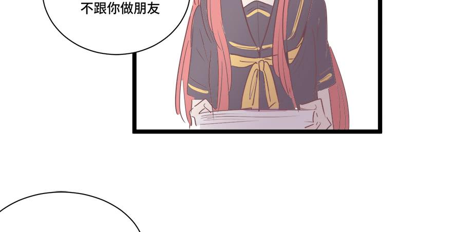 第二十二话(1/2)-第23话