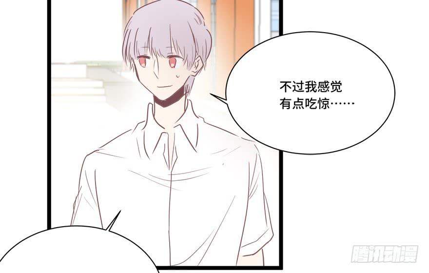 第二十二话(1/2)-第23话