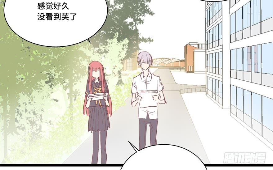 第二十二话(1/2)-第23话