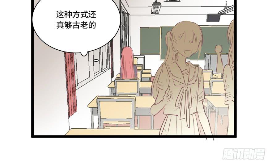 第二十二话(1/2)-第23话