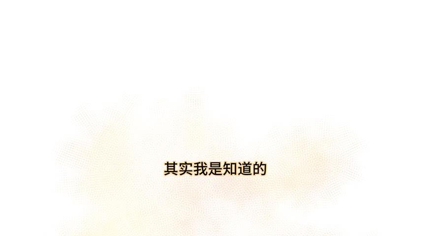 第二十三话(1/2)-第25话