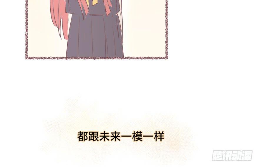 第二十三话(1/2)-第25话