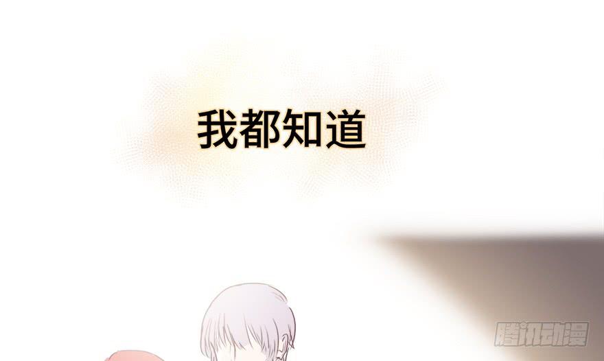 第二十三话(1/2)-第25话