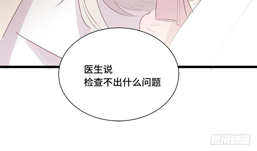 第二十三话(1/2)-第25话