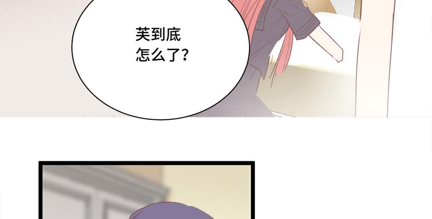 第二十三话(1/2)-第25话