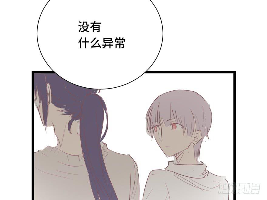 第二十三话(1/2)-第25话