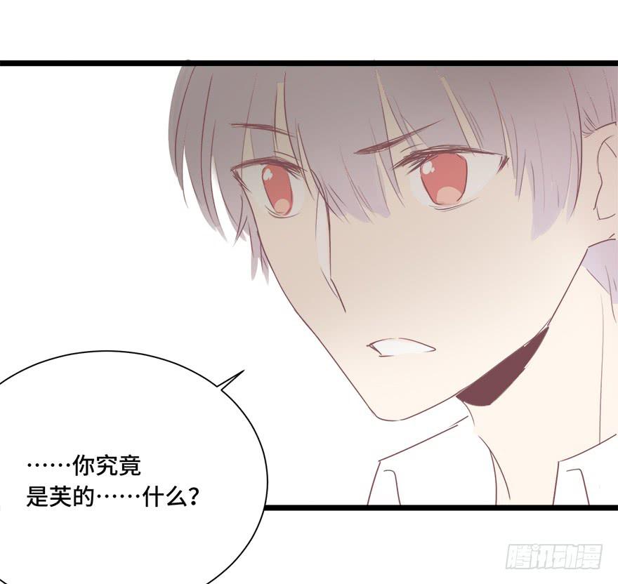 第二十三话(1/2)-第25话