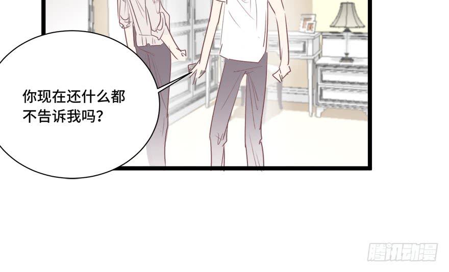 第二十三话(1/2)-第25话