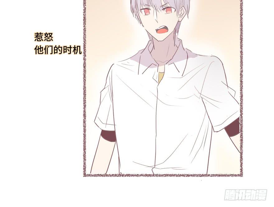 第二十三话(1/2)-第25话