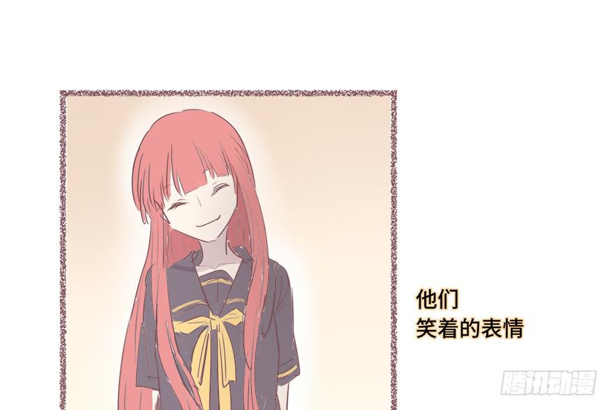 第二十三话(1/2)-第25话