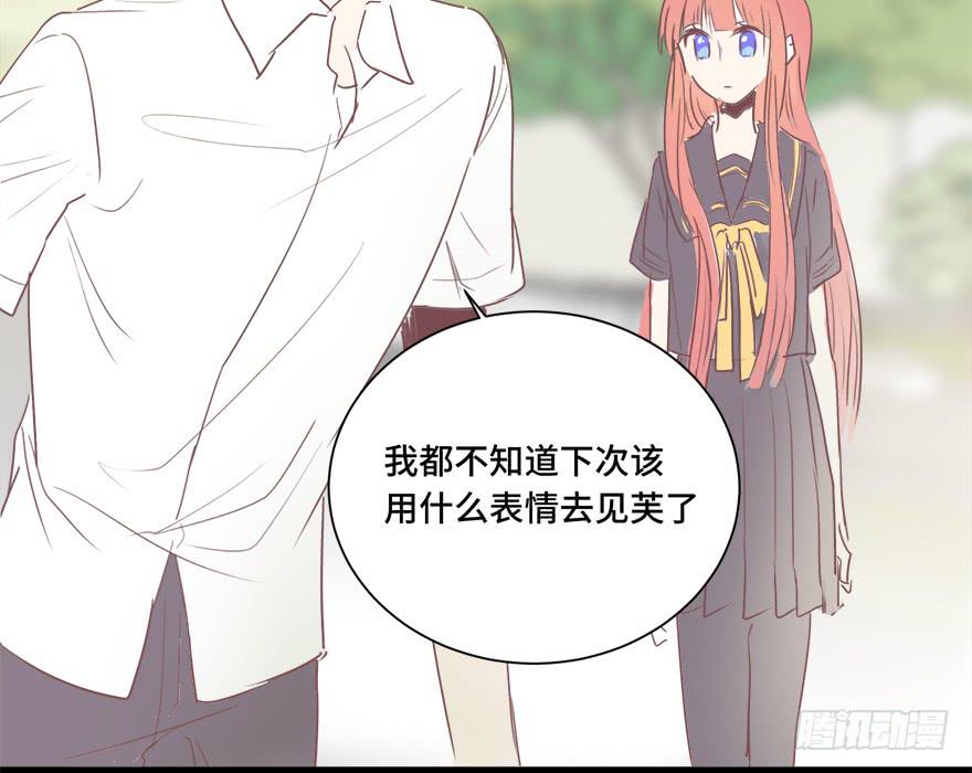 第二十五话(1/2)-第27话