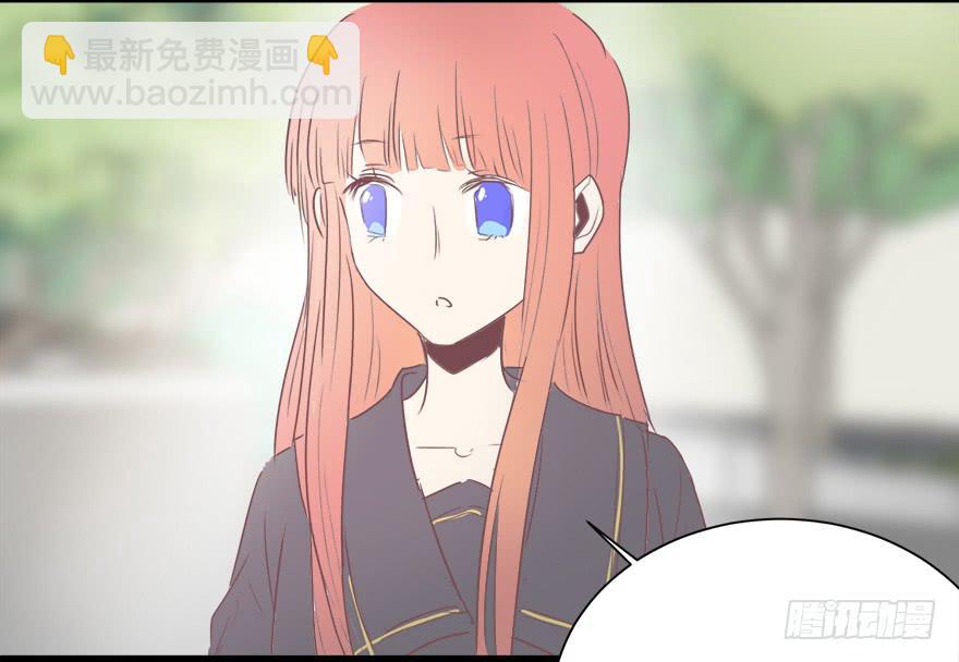 第二十五话(1/2)-第27话