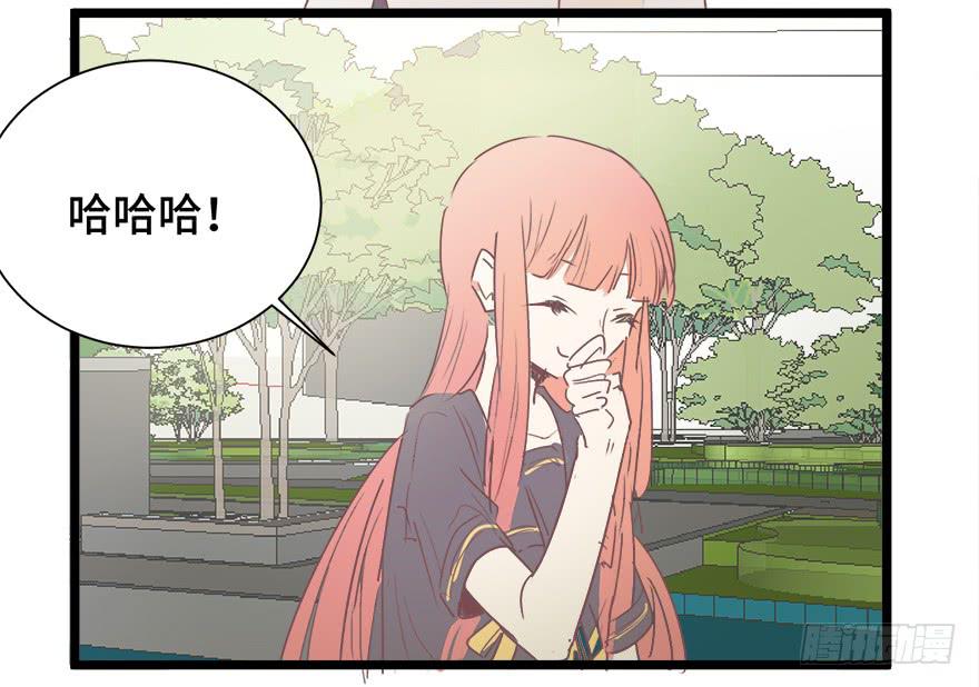 第二十五话(1/2)-第27话