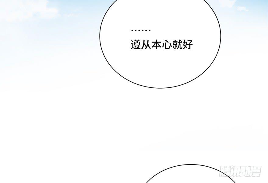 第二十五话(1/2)-第27话