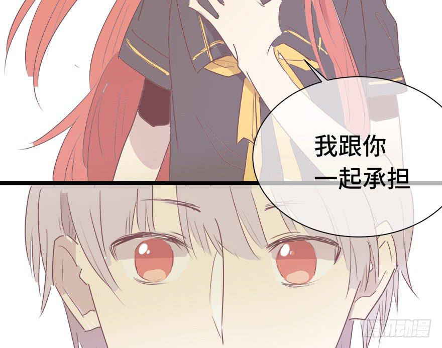 第二十五话(1/2)-第27话