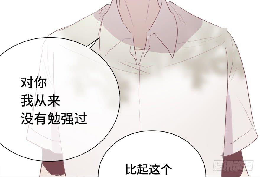 第二十五话(1/2)-第27话